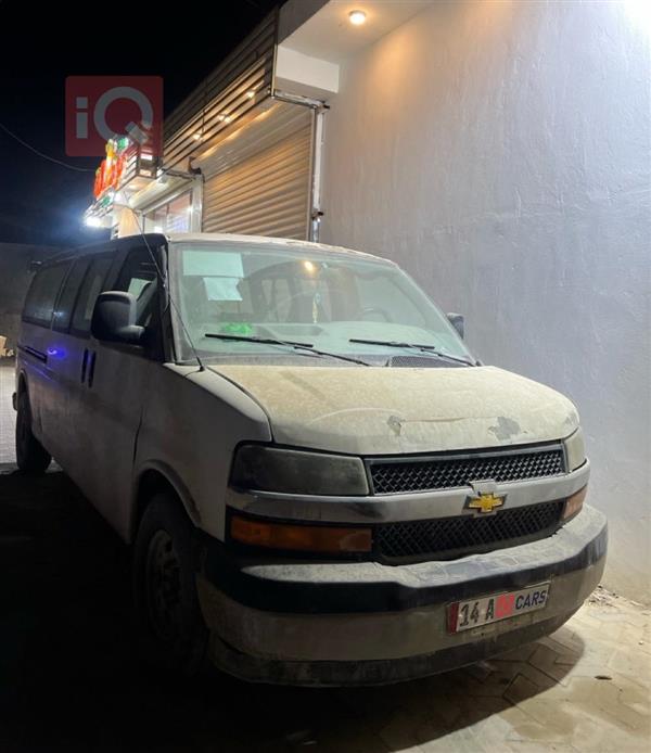 شيفروليه إكسبرس 2008 للبيع في العراق - البصرة